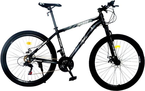 Boys Cycles - Buy Boys Cycles Online at Best Prices In India 