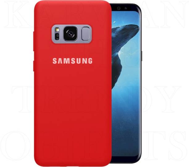 KARWAN Back Cover for Samsung Galaxy S8 Plus