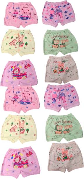 XINGLI Panty For Baby Girls