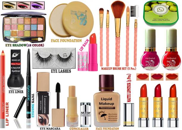 CLUB 16 Makeup Kit for Trend Setting Makeup Look. Kit of 21 Makeup Items AXRRXRR01