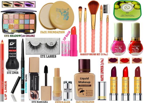 CLUB 16 Makeup Kit for Trend Setting Makeup Look. Kit of 21 Makeup Items AXR04