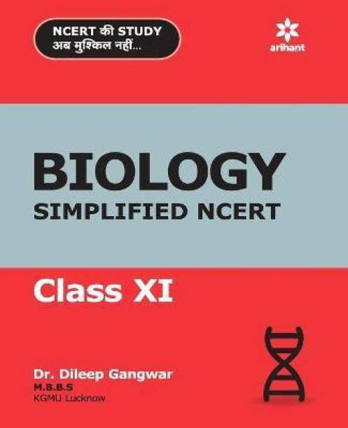 Biology Simplified Ncert Class Xi