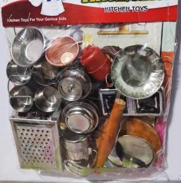 RISING BABY Steel kitchen set toys for kids | Role playing Kitchen Set in Stainless Steel with wooden Chakla Belan Set | SS kitchen set toy with wood chakla belan For kids set | Master Chef Role Playing Kitchen set in SS | Made in India Steel Kitchen set no. three