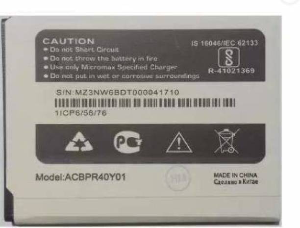 NYHBA SELLING POINT Mobile Battery For  MICROMAX MICROMAX YU ACE 5014 4100 mAh Model - ACBPR40Y01 MICROMAX MICROMAX YU ACE 5014 4100 mAh Model - ACBPR40Y01