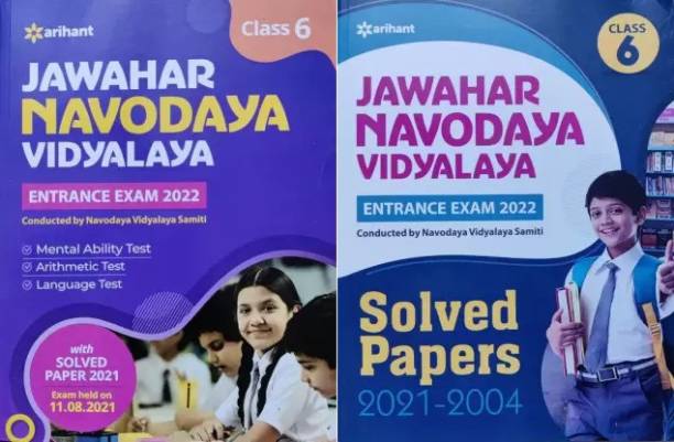 Jawahar Navodaya Vidyalaya Entrance Exam 2022 Class 6 With Jawahar Navodaya Vidyalaya Entrance Exam 2022 Solved 2021-2022 Class 6