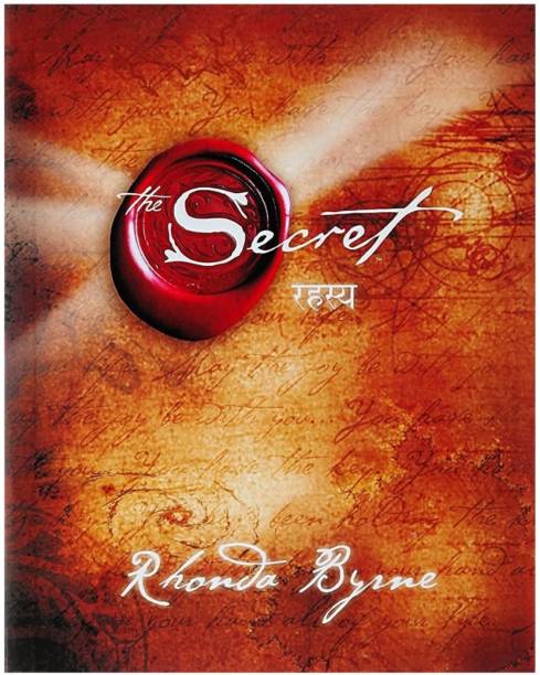 The Secret By Rhonda Byrne