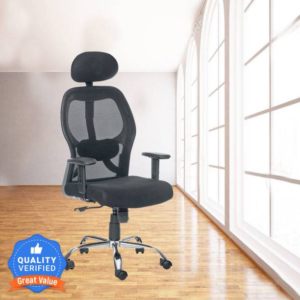 VJ Interior Mesh Office Adjustable Arm Chair