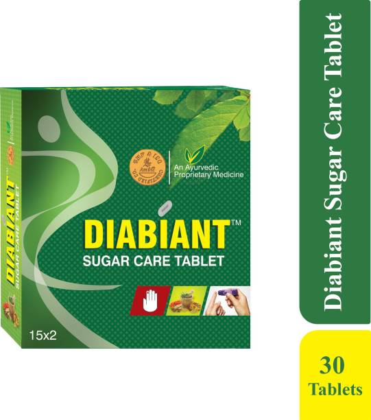 AMBIC Diabiant Sugar Care Tablet I Ayurvedic Diabetes Care Tablet Helps Maintain Healthy Sugar Levels I Regulates Blood Glucose Level Naturally