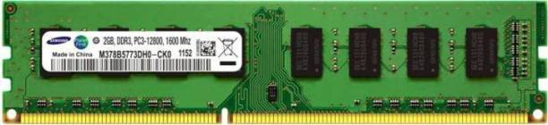 CND 10600U DDR3 2 GB (Dual Channel) PC DDR3 (DDR3 Dual Channel)