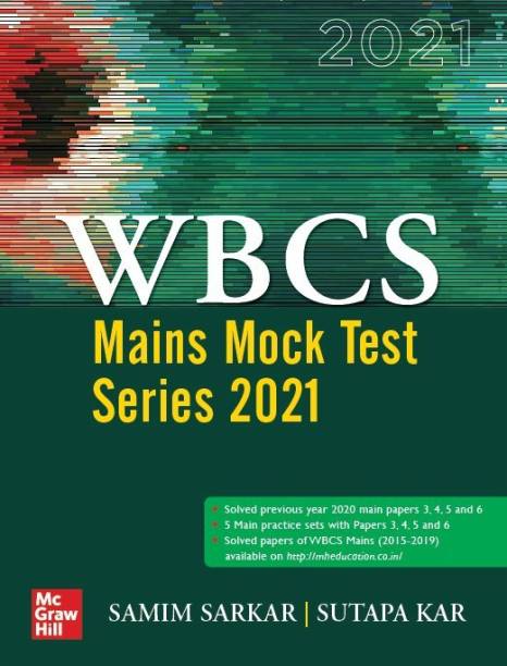 WBCS Main Mock Test Series 2022 (English ) | WBPSC | West bengal Civil Services