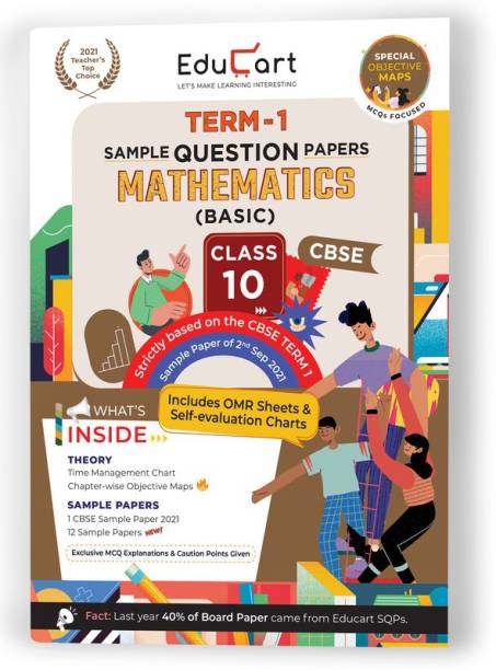 Educart CBSE Term 1 MATHS BASIC Sample Papers Class 10 MCQ Book For 2022 (Based on 2nd Sep CBSE Sample Paper 2021)
