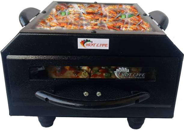 HOT LIFE 2-in-1 Steel Element 1500W Small Electric Tandoor Combo Hand Gloves, Grill Stand, Magic Cloth, Recipe Book, 4 Skewers, Pizza Cutter, 4 Shocked Proof Rubber Legs (Black) Electric Tandoor Electric Tandoor