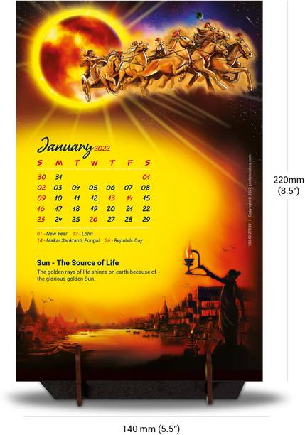 Uhd Calendar Fall 2022