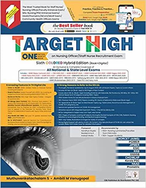 Target High  - staff nursing exam book