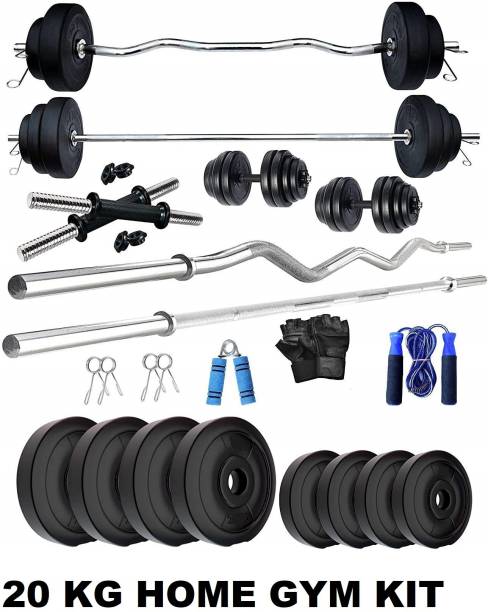 Pascal 20 KG WB - SL HOME GYM KIT WITH 3FT CURL ROD AND...