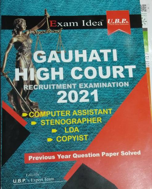 Ubp Exam Idea Guwahati High Court Recruitment Examination 2021 English Madium