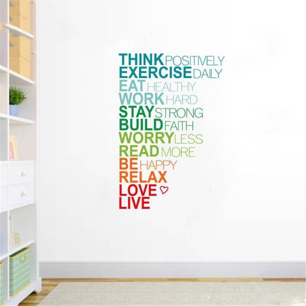Decal O Decal Wall Decals ' Motivational Quotes- Be Positive ' Wall Stickers (PVC Vinyl,75cm x 50cm )Multicolour) Medium Self Adhesive Sticker