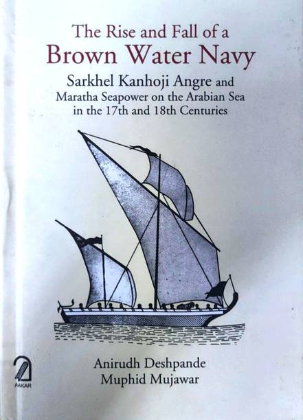 Anirudh Deshpande Books Buy Anirudh Deshpande Books Online At Best Prices In India Flipkart Com Anirudh Deshpande Books Buy Anirudh Deshpande Books Online At Best Prices In India Flipkart Com