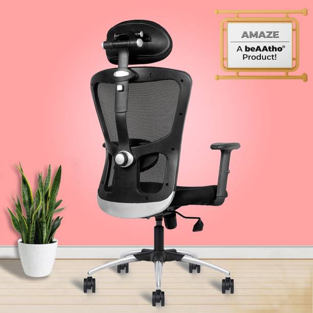 Mesh Chair Buy Mesh Chair online at Best Prices in India