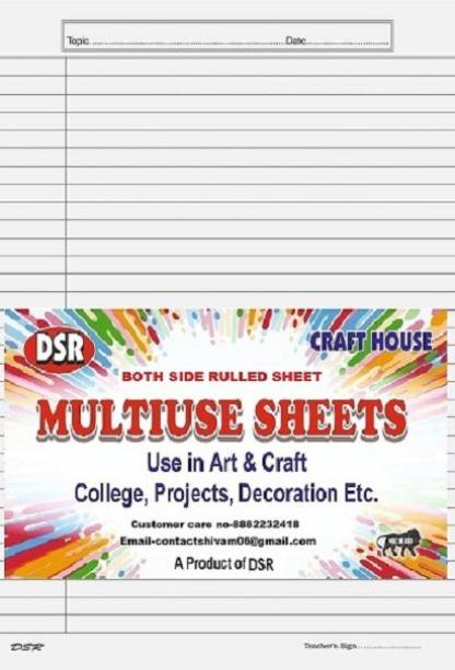 DSR Ruled Thick Project Sheets both side ruled A4 100 gsm Project Paper