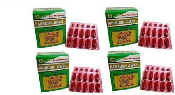 Paurush Jiwan Ayurvedic Capsule Pack Of 4