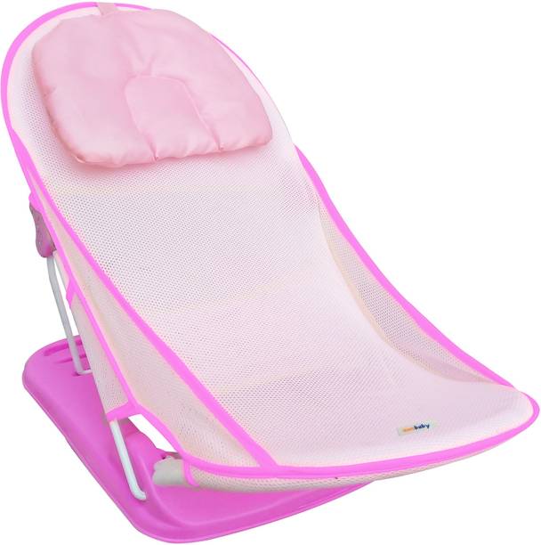 Baby Bath Seats Buy Baby Bath Seats Online In India