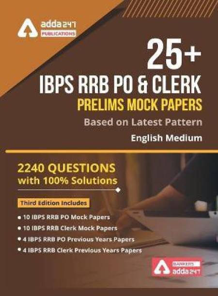 25+ IBPS RRB Mock Papers for PO & Clerk Book
