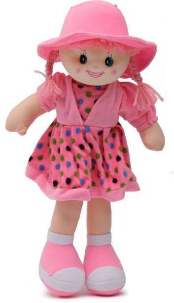 tgr CUTE SOFT LOVELY PINK SOFIA DOLL FOR GIRLS  - 45 cm