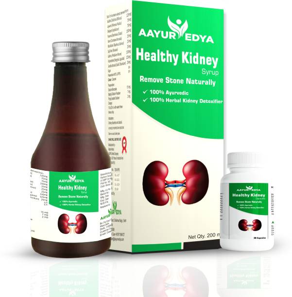 aayurvedya Healthy Kidney Combo, Helpful in Removing Kidney Stone and Useful in Removing Urinary Tract Infections (UTI) - Complete Kidney Stone Detox ( Kidney Stone Syrup 200 ml & 30 Kidney Stone Capsules)