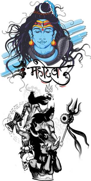 Tattoo Sticker Shiva Prices & Promotions-Mar 2023|BigGo India