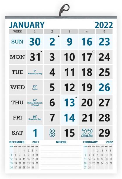 Vivid Print VP-823-22 2022 Wall Calendar