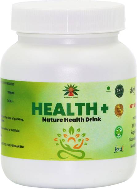 Vagbhata Herbs Health Plus (100gm) - INDIA's Super Drink - Brahmi, Shankupushpi, Jatamansi Energy Drink