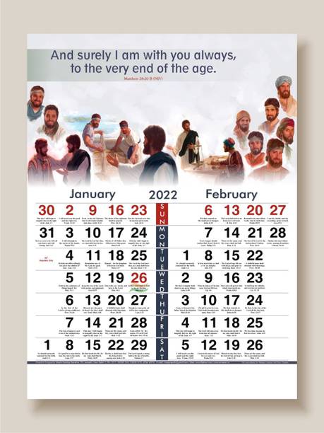 Age Of Purchase Calendar 2022
