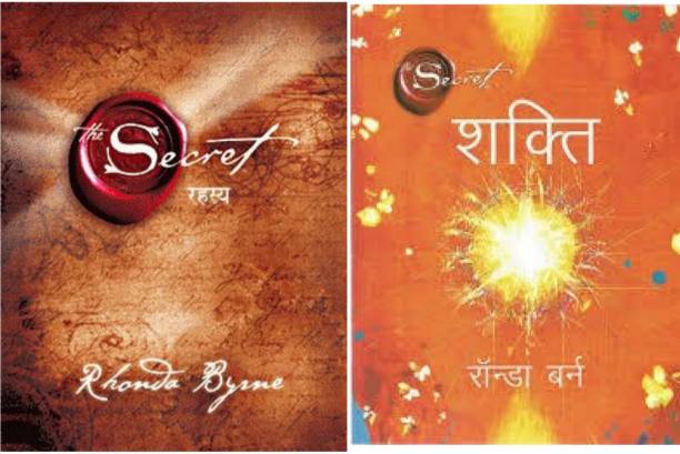 The Secret+ The Power Hindi Paperback Combo Set
