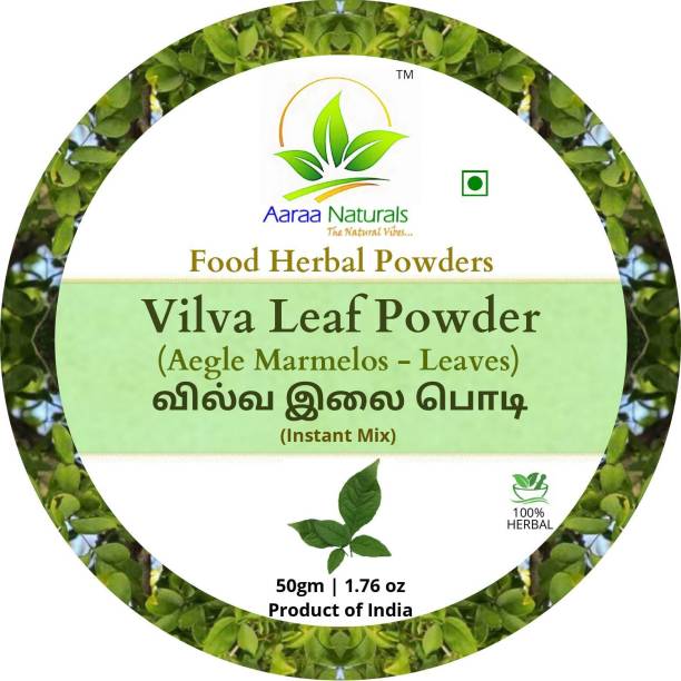 Aaraa Vilva Leaf Powder (Aegle Marmelos - Leaves) 50 g