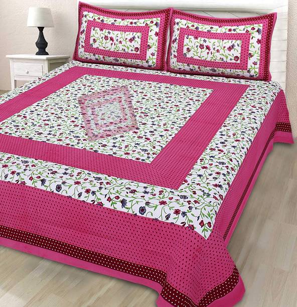 Bed Covers ब ड कवर In India Flipkart Com - Home Decorators Collection Bed Sheets Review Bed Covers ब ड कवर In India Flipkart Com - Home Decorators Collection Bed Sheets Review