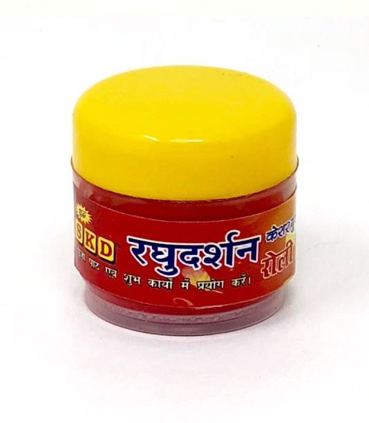 Skd Chandan Tika (Red Color - 25 Gram|Each) - Kesar Mix Chandan Tika for Ganesha Pooja,Navratri Pooja,Laxmi Pooja,Diwali Pooja