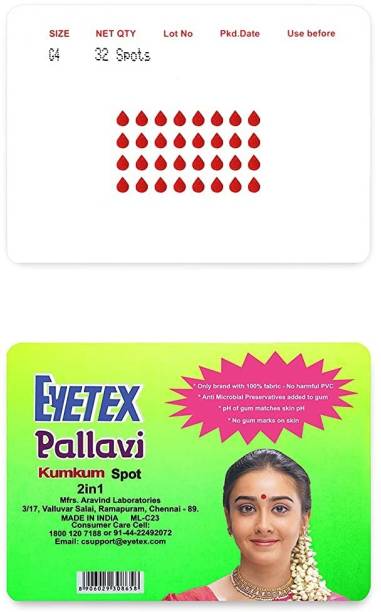 Eyetex Pallavi Sticker Kumkum, G4 - Red (Circle, Round) - 20 Flaps (Pottu, Bindi) Forehead Red Bindis