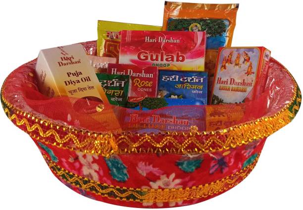 Hari Darshan Festive Dhoop and Pooja Products Gift Pack| Gift Set for Diwali|Navratri Pooja |New year Gift Pack |Corporate Gifting |Religious Gift