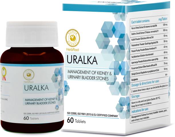 HerbRoot Surya Herbal Uralka, Removal of Kidney & Urinary Stones, 60 Tablets (Pack of 20)
