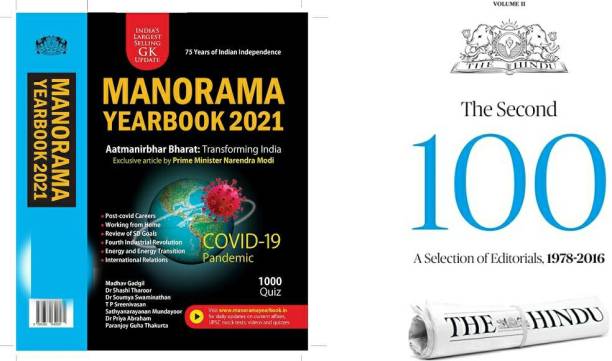 Manorama Yearbook 2021 With The Hindu The Second 100 ( Hundred ) A Selection Of Editorials 1978 - 2016 English Books