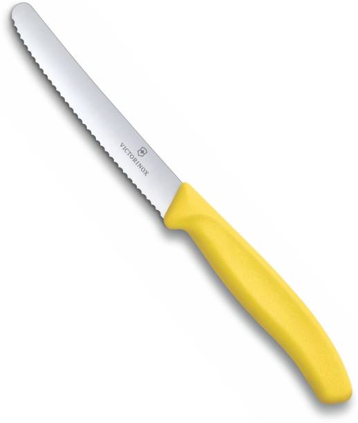 Victorinox Kitchen Knife Wavy Edge 11 Cm-yellow Stainless Steel, Plastic Knife