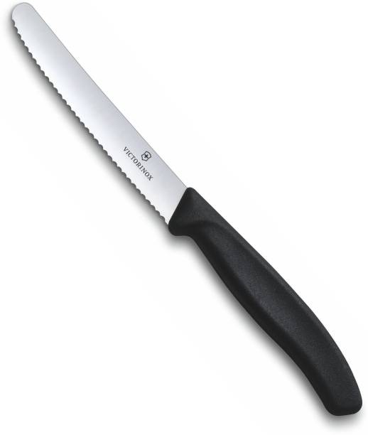 Victorinox Kitchen Knife Wavy Edge 11 Cm-black Stainless Steel Knife