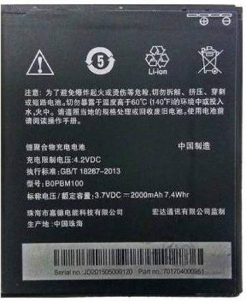 Itish Mobile Battery For HTC HTC Desire 616 Premium