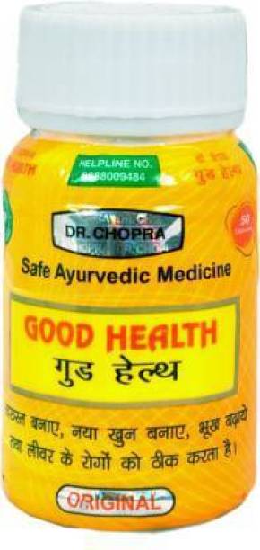 Jickosm 1Good Health Dr. Chopra (50 Capsules)