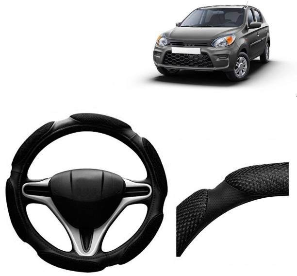 VOCADO Hand Stiched Steering Cover For Maruti, Hyundai Alto, WagonR, Ertiga, Celerio, Eeco, Ciaz