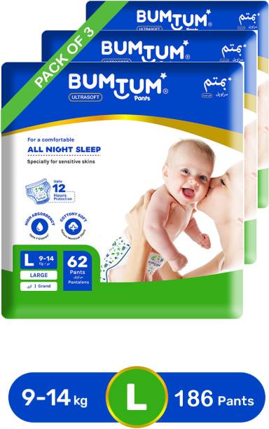 Bumtum Baby Pull-Up Diaper Pants Combo Pack - L