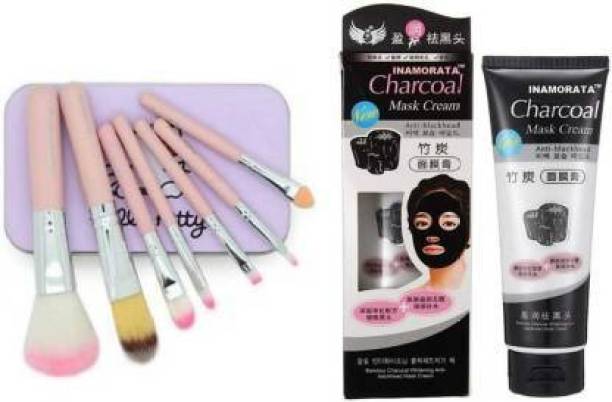 swenky Kitty Pink Makeup Brush Set (Pack of 7) & Black Charcoall Face Mask (2 Items in the set)