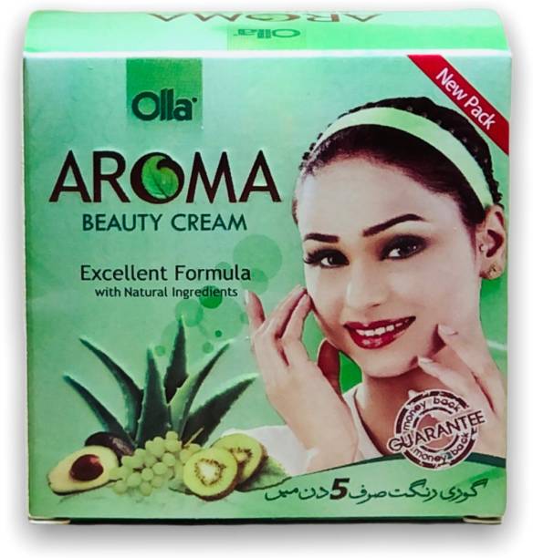 SA Deals Olla Aroma Beauty Cream