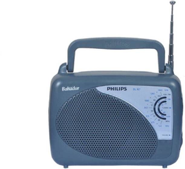PHILIPS BAHADUR RADIO FM Radio